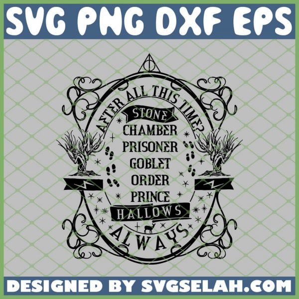 Harry Potter After Revised Stone Hallows Always SVG PNG DXF EPS 1