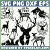 Harry Potter Always Deer SVG PNG DXF EPS 1