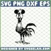 Rooster SVG PNG DXF EPS 1