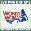 Wonder Woman SVG PNG DXF EPS 1