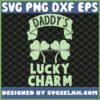 3 leaf clover daddy8217s lucky charm svg png dxf eps design cut files image clipart by SvgSelah