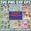 paw patrol svg bundle png dxf eps design cut files image clipart by SvgSelah