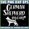German Shepherd Mom Svg Shadow 1