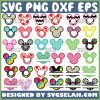 Mickey Mouse Monogram Svg Rainbow Zig Zag Pattern Colorful Split Candy Disney Svg Bundle 1 