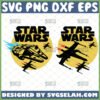 star wars x wing fighter svg spaceship svg file for cricut png dxf eps by SvgSelah