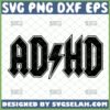 Adhd SVG, Gifts For Attention Deficit Disorder - SVG Selah