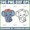 Baby Elephant Outline SVG, Cute Elephant Color SVG - SVG Selah