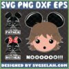 Mickey Star Wars Family SVG