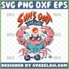 Suns Out Guns Out SVG, Funny Crab Muscle Shirt SVG - SVG Selah