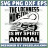 the loch ness monster is my spirit animal svg