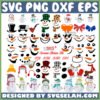 christmas snowman svg bundle by SvgSelah