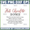 hot chocolate bomb svg