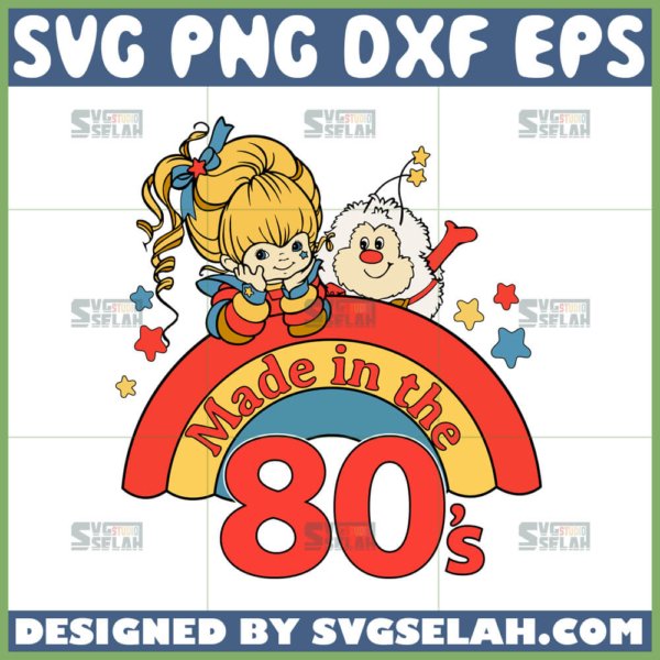 made in the 80s svg 80s cartoons svg birthday party svg