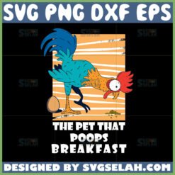 the pet that poops breakfast svg funny chicken svg by SvgSelah