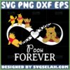winnie the pooh forever svg