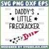 daddy's little firecracker svg