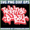 original b boy svg rap hip hop breakdance 80s style graffiti shirt design